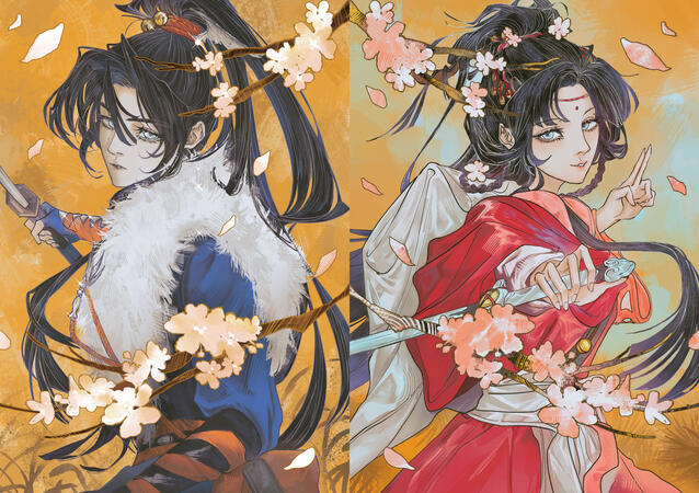 Sample Sample